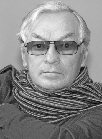 Людмила Павловна Сахарова